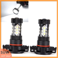 ? SUW 2x PSX24W H16 5202 Super White 160W LED 144หลอดไฟ SMD FOG Light Driving Lamp DRL