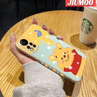 เคส JIUMOO สำหรับ Infinix Hot 11S NFC Hot 11S เคสลายการ์ตูนหมีน้ำผึ้งใหม่กรอบสี่เหลี่ยมพื้นผิวเคสซิลิกาเจลกันกระแทกเคสมือถือรวมเลนส์กล้องถ่ายรูปฝาครอบป้องกัน