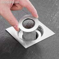 ☌◈☒ Stainless Steel Floor Drain Filter Mesh Kitchen Sink Anti-clog Filter Bathtub Hair Catcher Shower Leak Net Strainer Drains