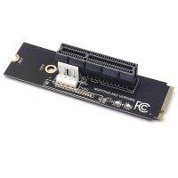 5 Set NGFF to PCI-E Riser Card M.2 SSD Port to PCIE X4 Expansion Card Slot Adapter Riser Cable, Large 4Pin Power Supply