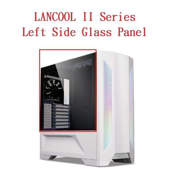 lian-li-lancool-ii-series-left-side-glass-panel