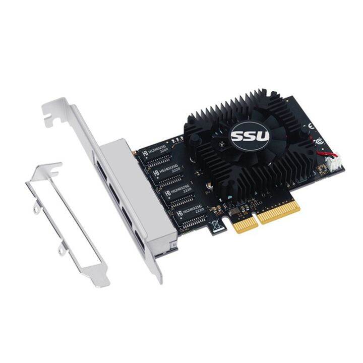 SSU Network Card RTL8245F Gigabit PCI Express PCIE 2.5Gbps LAN