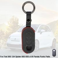 ◈✘ Leather Key Case For FIAT 500 500L Panda Punto Bravo 3 Buttons Flip folding Remote Key Shell Cover Holder Car accessories