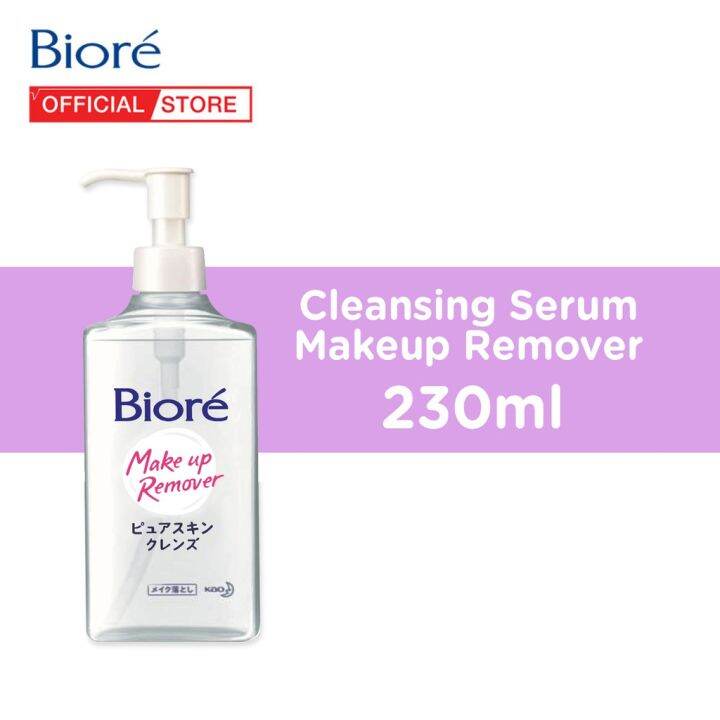 Biore Light & Smooth Cleansing Serum 230ml Makeup Remover (June 2022