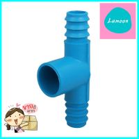 สามทางสวมท่อ PVC-PE TOWAI 1/2 นิ้วX20 มม. สีฟ้า แพ็ก 5 ชิ้นTEE PIPE FITTING PVC-PE TOWAI 1/2X20MM BLUE 5PCS/PACK **พลาดไม่ได้แล้วจ้ะแม่**