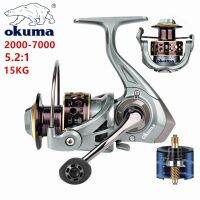 ZZOOI 2023 New OKUMA Super Fishing Boat AK Remote Casting Wheel 5.2:1 Maximum Traction 15-28KG Metal Fishing Boat 2000-7000