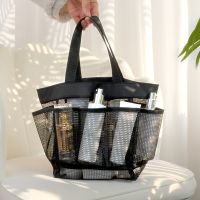 【CW】⊙▧  Multifunction Large Capacity Mesh Shower Beach for College Dorm Tote Durable with 8 Pockets Shoes