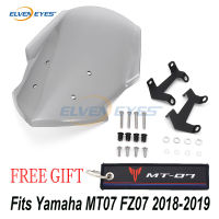 ElvenตาสำหรับYamaha MT07 FZ07 2018 2019 อุปกรณ์มอเตอร์ไซค์ฟองคู่กระจกกระจกที่มีวงเล็บMT07 FZ07 18 19 ลมVisorสปอยเลอร์D Eflector