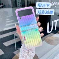 [COD] ins laser creative hard case suitable for Z Flip3 5G folding screen mobile phone female