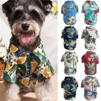 Pet Dog Clothes Summer Hawaiian Style Leaf Printed Beach Shirts for Puppy Small Large Cat Dog Chihuahua Costume Pet Clothing