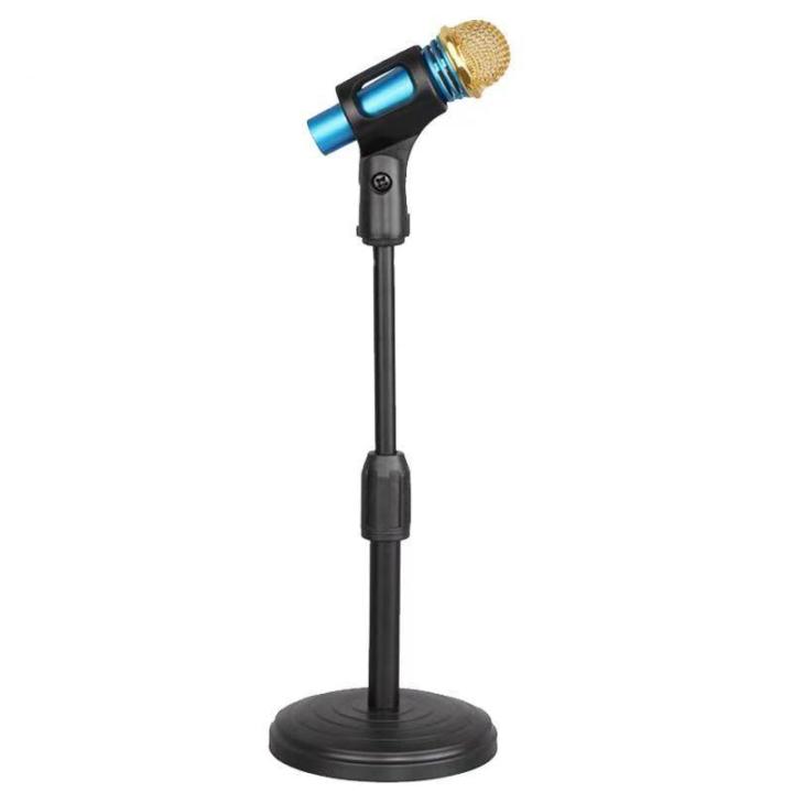 ขาตั้งไมโครโฟน-สูง-30-cm-microphone-stands