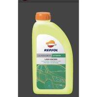 Flash Sale  Repsol wash and wax น้ำยายล้างและขัดเงาในขั้นตอนเดียว (มีเก็บปลายทาง)