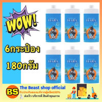 Thebeastshop_6X(180ก.) แป้งเย็นเทียร่าป็อปคันทรี่ Tiara Pop Country cooling Talc. สีฟ้า แป้งเย็น แป้งเทียร่า