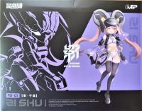 [MS-General] 1/10 RS-01 Riden Of Shadow - Zi Shu (ปีชวด)