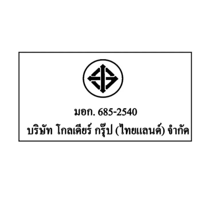 เปลญวนฟรี-สระน้ำเป่าลมของแท้-ใหญ่สุด-เมตร-สระว่ายน้ำสูบลม2ชั้น-แถมฟรีที่สูบลมไฟฟ้า-สระน้ำเป่าลม-สระน้ำ-ไม่มีลาย-สระว่ายน้ำเด็ก-ส