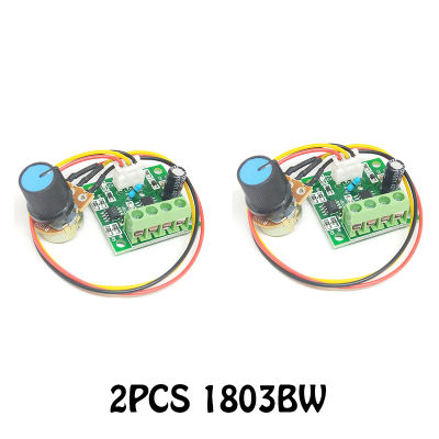 2ชิ้นแผงควบคุมความเร็วจอ DC PWM 1.8V 3V 5V 6V 12V โมดูลควบคุมความเร็ว2A 1803BW DC PWM แผงตัวคุมมอเตอร์1.8V 3V 5V 6V 12V 2A ตัวควบคุมความเร็วโมดูล1803BW