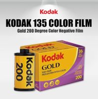 Gold Kodak KODAK Film for 35mm Camera ISO200 Sensitivity 35mm Color Film