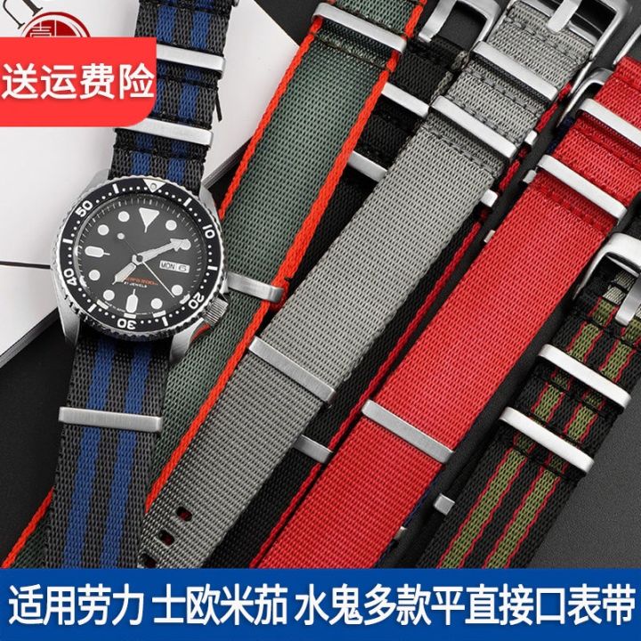 Đồng hồ thay thế Green Water Ghost Seiko No. 5 007 Seahorse Timex 20 22mm  với dây đeo bằng vải nylon Nato 