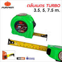 Pumpkin ตลับเมตร TURBO ผลิตจากพลาสติก ABS มี 3 ขนาด 3.5 m.,5 m., 7.5 m. ระบบ Double &amp; Quick Locking คละสี ทนแรงตกกระแทก