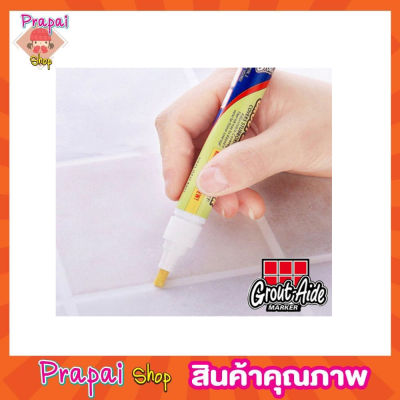 Grout&amp;tile marker ปากกายาแนว ปากกายาแนวร่อง ปากกาซ่อมยาแนว ยาแนวแบบปากกา ยาแนวปากกา ที่ยาแนว ยาแนวกระเบื้อง ป้องกันเชื้อรา กันน้ำ