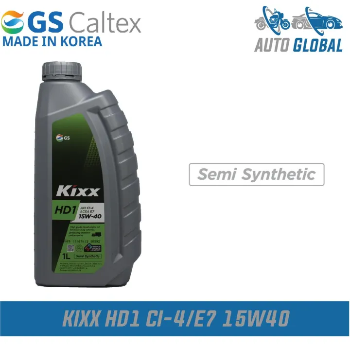 Kixx HD1 15W-40 (1L) | Lazada PH