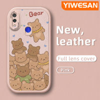 YIWESAN เคสสำหรับ Xiaomi Redmi โน๊ต7S Note 7 Pro Note 8T Note 8 8T Note 8 Pro เคสหนังนิ่มลายหมีน่ารักลายการ์ตูนเคสโทรศัพท์หนังนิ่มดีไซน์ใหม่คลุมทั้งหมดปกป้องกล้องกันกระแทกเคสกันลื่นมีขอบสี