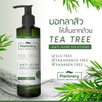 Plantnery Tea Tree Facial Cleanser 250 ml เจลล้างหน้า ที ทรี สูตรช่วยลดสิว และควบคุมความมัน บอกลาปัญหาสิว