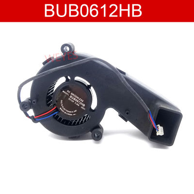BUB0612HB D825mX DC 12V 0.20A 3-wire Server Projector Cooler Fan