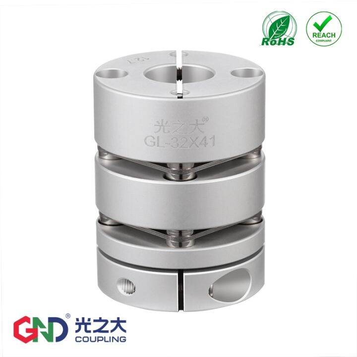 couple-gl-alloy-double-diaphragm-clamping-series-shaft-coupling-for-steppermotor