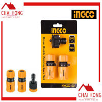 ชุดข้อต่อสายยาง 3ชิ้น INGCO รหัส HHCS03122 ข้อต่อชุด ข้อต่อน้ำ ข้อต่อสายยาง 1/2 ข้อต่อ