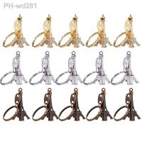 New Paris Eiffel Tower Keychain Retro Adornment French Souvenirs Keychains Gift Stylish Souvenir Gift and Travel Accessory