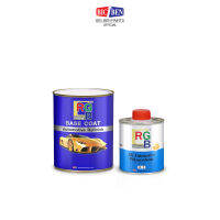 RGB สีทับหน้าขั้นตอนเดียว สีเบอร์ สีพ่นรถยนต์ 66-LINE   ขนาด 0.946 ลิตร พร้อมฮาร์ดดินเนอร์