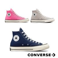 Conver se Chuck All Star 70 (Limited Color) hi รองเท้า คอนเวิร์ส แท้ รีโปร 70