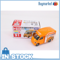 Takara Tomy Dream Tomica Diecast #91 CoCo Ichibanya รถ1:63 = 4