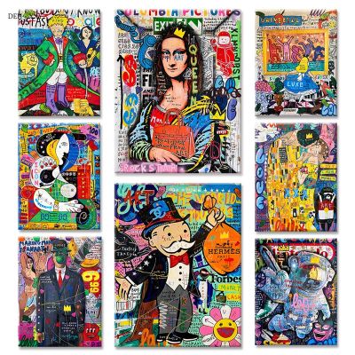 Pop Art โปสเตอร์ Alec Monopoly Mona Lisa Prince Princess บทคัดย่อ Graffiti ภาพวาดผ้าใบ Cuadros Wall Art ภาพตกแต่งบ้าน New