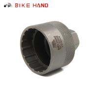 Bikehand YC-29BB จักรยานวงเล็บด้านล่างเครื่องมือซ่อมประแจประแจสำหรับ Shimano กลวงเทค