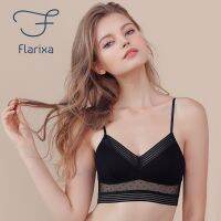 [Cocco figure-]Flarixa เซ็กซี่เปิดหลัง39; S เสื้อชั้นในดันทรงขนาดใหญ่แหวนไร้โลหะลูกไม้ตาขายลายจุดต่ำบาง