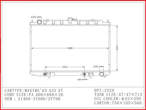 หม้อน้ำรถยนต์-นิสสัน-เซฟิโร่-a33-radiator-nissan-cefiro-a33-2-0-ปี-2002-2004