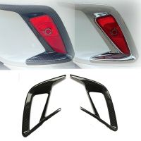 Carbon Fiber Chrome Rear Fog Light Lamp Frame Trim Fit For Ford Focus Sedan Hatchback 2019-2020