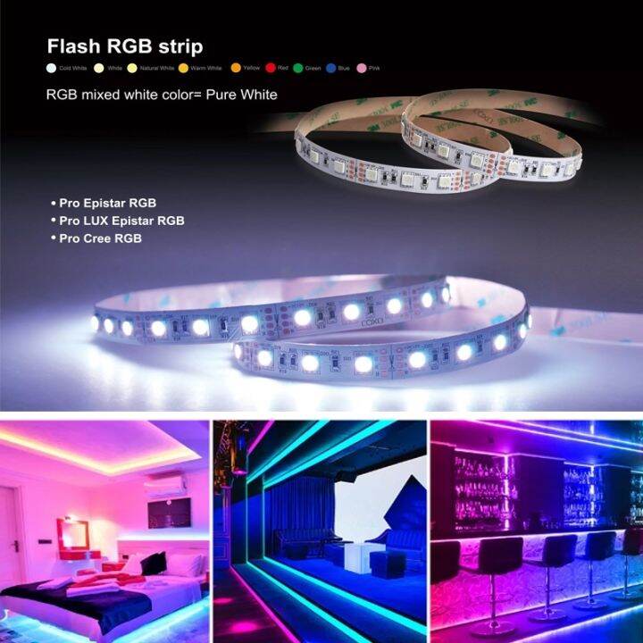 pae-1309-rgb-5m-ไฟเส้น-led-ยาวถึง-5-เมตร-ควบคุมบนมือถือได้-ไฟห้องนอน-ไฟตกแต่งบ้าน-ไฟเกมส์มิ่ง