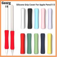 GEORG 5PCS กันลื่น สำหรับแอปเปิ้ลดินสอ1/2 Hock-proof ซิลิโคนทำจากซิลิโคน ปลอกหุ้มป้องกัน ฝาครอบปากกาสไตลัส เคสกริปปากกาทัชสกรีน