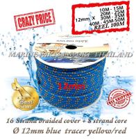 Rope Polyester boat/marine sailboat line 16 strand braided cover + 8 strand core 12mm  blue tracer yellow/red