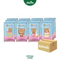 [ยกแพ็ค] KUMA ทิชชู่เปียก 20 แผ่น ขนาดพกพา จำนวน 12ชิ้น/แพ็ค