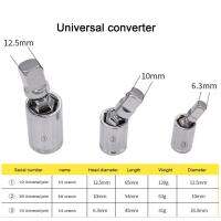 3ชิ้น/เซ็ต1/4 "3/8" แขนซ็อกเก็ตชุดข้อต่อตัวเชื่อมอะแดปเตอร์ต่อมุมบาร์ประแจโลหะองศาหมุน