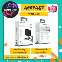 ACEFAST A15 หัวปลั๊กชาร์จเร็ว PD65W 3port 2USB-c 1USB-a หัวชาร์จ US แท้พร้อมส่ง (070766TP)