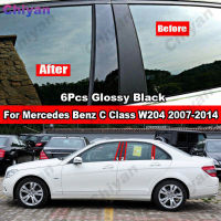 6Pcs สีดำรถประตูคอลัมน์ B C เสาปกหลังสำหรับ Mercedes Benz C Class ซีดาน W204 C180 C200 C230 C250 C280 C300 C350 C63 CDI 2008-2014 Glossy สีดำคาร์บอนไฟเบอร์กระจกเงา PC วัสดุสติกเกอร์จัดแต่งทรงผมอุปกรณ์เสริม