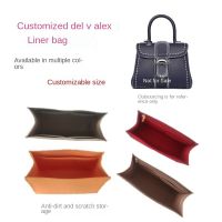 .Suitable For Customized for Deux handbag felt inner liner bag solid color storage shaping bag support