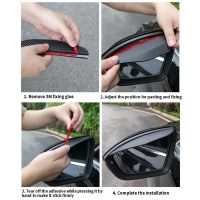 Universal Car Rearview Mirror Rain Eyebrow Rear View Rainproof Blades Sticker