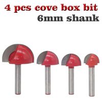 6mm Shank Round Nose Cove Core Box Router Bit Set เครื่องตัด CNC คาร์ไบด์ที่เป็นของแข็ง เครื่องมือ สําหรับงานไม้ 4pcs / set 5pcs / set