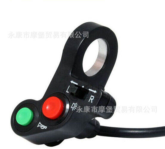 Motorcycle bulbModification of the multifunctional combination switch